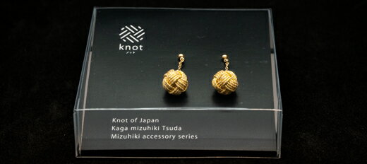 【ふるさと納税】【加賀水引】水引ピアス　玉スイング | ファッション アクセサリー ピアス 小物 水引 手作り 工芸品 金沢 ギフト 和風 伝統 クラフト イベント プレゼント 上品 伝統工芸 日本製