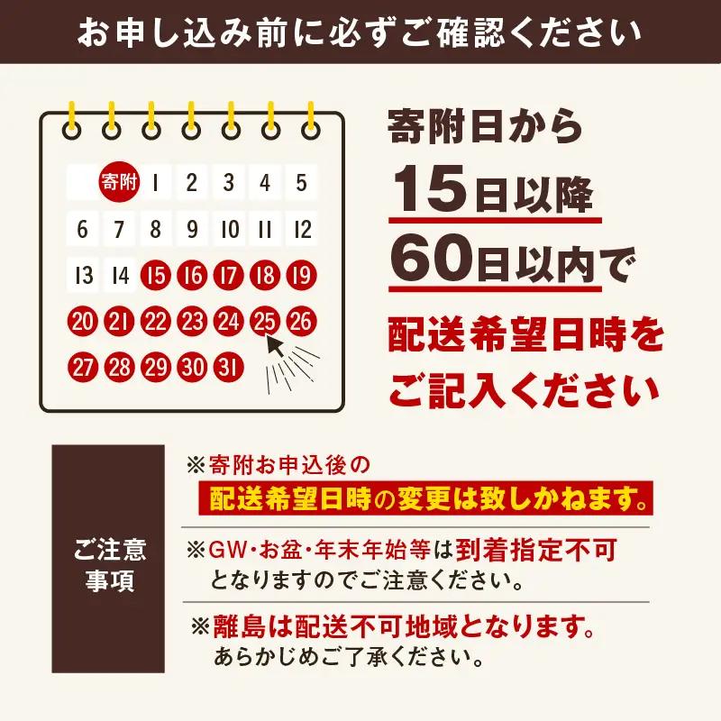 【着日指定できます!!】シーキューブ ハッピースウィートアソートM（6種 26個入り）_H0030-101
