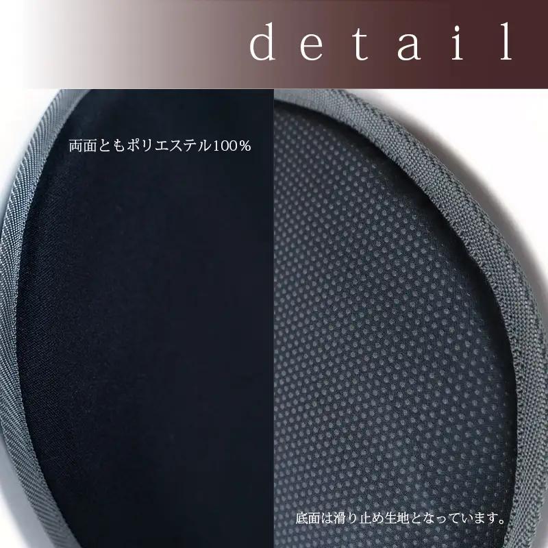 【khaki】 ジェルトロン ブリーズ クッション ： カーキ