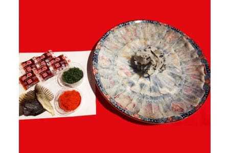 下松産　とらふぐお刺身（陶器皿）約3～4人前【引換券】 ／ お造り フグ 養殖 山口県 特産品 No.096