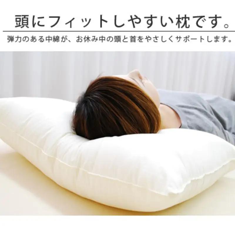 アラエマックス 洗える枕 ウォシュロン アラエマックス 【43cm×63cm】
