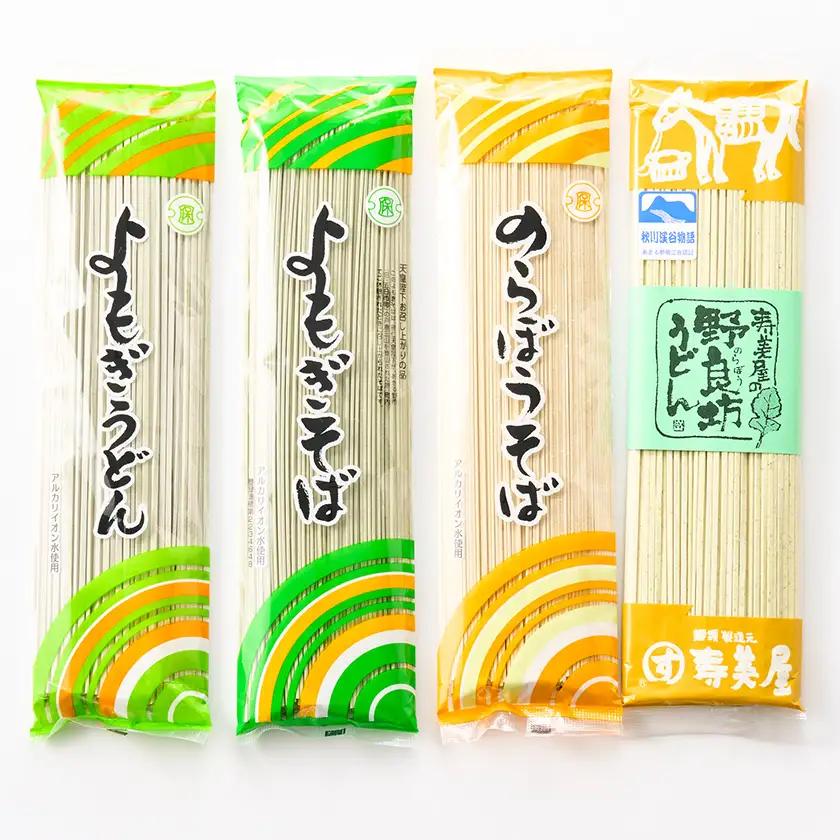 あきる野市　特産品セットI　11種【1745577】