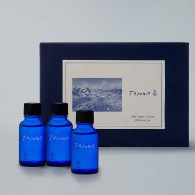 ふるさと納税 富山県 Taromaボディマッサージオイル30ml　3本セット(ラベンダー・ゆず・ヒノキ) |  | 01