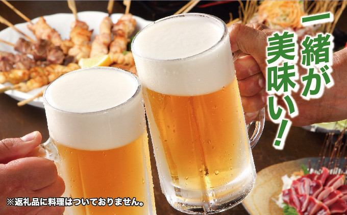 アサヒ スーパードライ 定期便【2ケース】