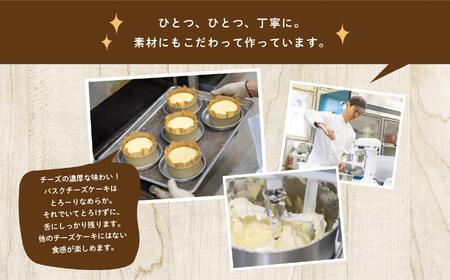 福島県あだたら高原 チーズが苦手な職人が作った濃厚なめらか「チーズケーキ」カップ12個入り【チーズケーキ工房風花】