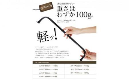 monoKOZZ アイアンタオルハンガー 太タイプ 700mm【スノーホワイト】おしゃれ タオル掛け 70cm シンプル アイアンバー 日本製