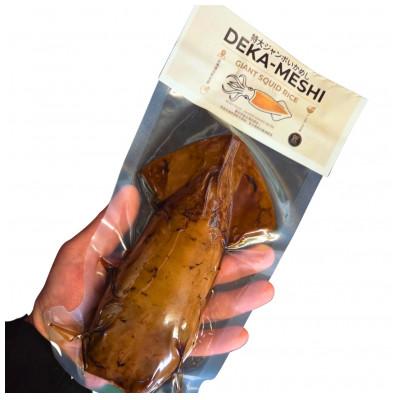 ふるさと納税 森町 【森町名産】ジャンボいかめし「DEKA-MESHI」(デカめし)2尾
