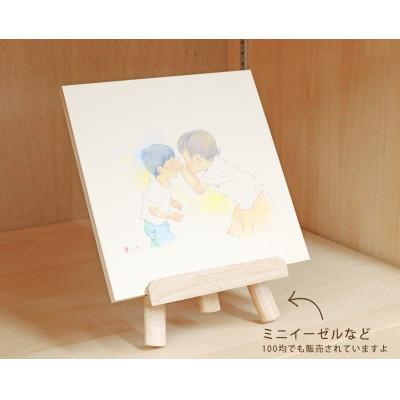 ふるさと納税 池田町 こどもの姿を描く『えものがたり』オーダー　20×20cm |  | 03