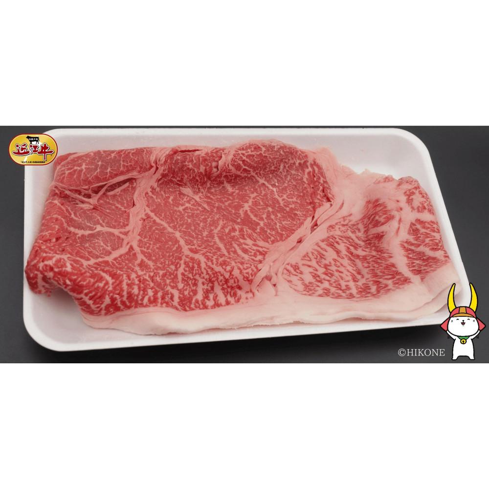 【ふるさと納税】近江牛ランイチ　200g　旨味たっぷり赤身肉　　　【肉の津田】　 | 牛肉 肉 お取り寄せ 高級 ブランド牛 滋賀県 国産 近江牛 すきやき しゃぶしゃぶ 焼き肉 贈答 ギフト 送料無料