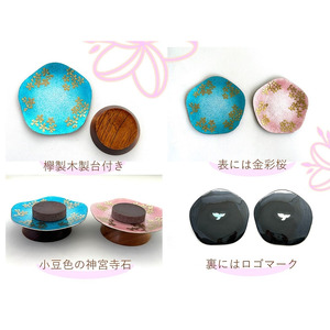 銀張り七宝梅花型 金彩桜 アロマスト―ンプレート 緑青/赤羽七宝舎[87-05GB]