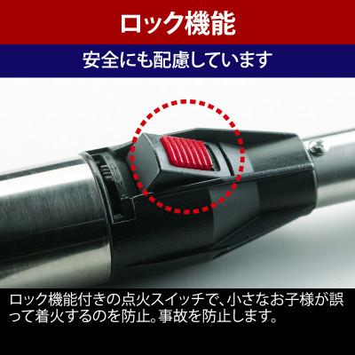 ふるさと納税 燕市 ユニフレーム スティックターボII タックOD 780732【7000577】 |  | 02