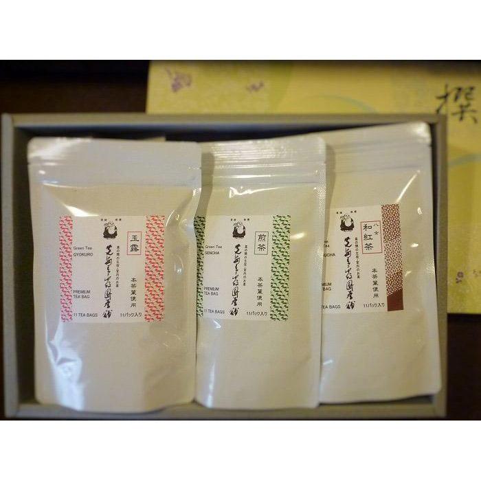 【ふるさと納税】【博多老舗茶舗】プレミアムティーバッグ 詰め合わせ (3種) FP50