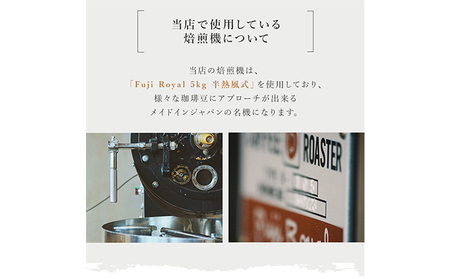 コーヒー スペシャルティコーヒー 2種 45杯分 ドリップコーヒー 飲み比べ 飲み比べセット セット 詰め合わせ ドリップ コーヒー豆 焙煎 飲料 飲み物 ドリンク