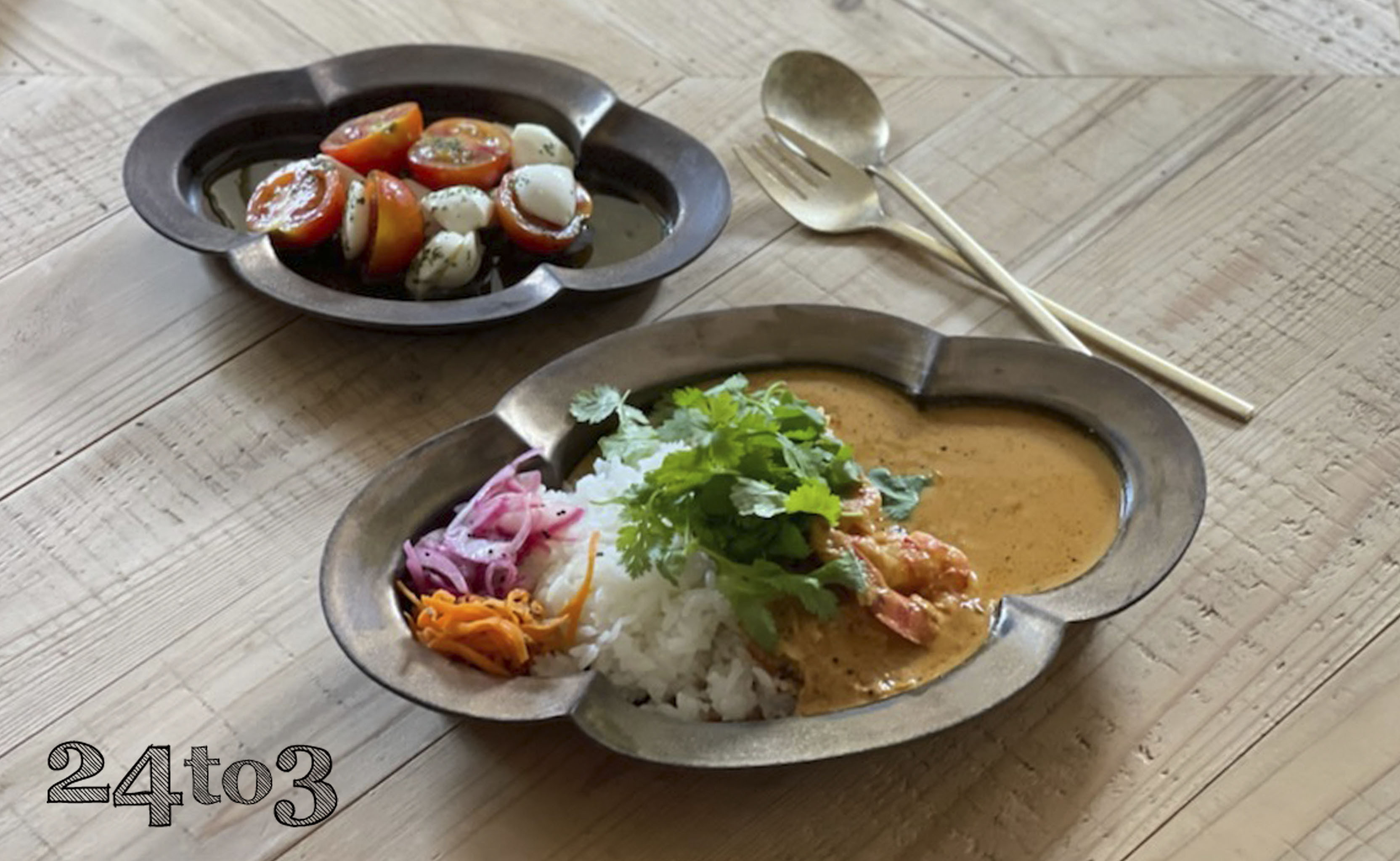 
            金泥 木瓜皿 L/ Mセット（各1枚） 24to3 西富陶磁器 有田焼 化粧箱入り 和食器 食器 うつわ 器 カレー皿 パスタ皿 盛皿 2枚セット 食器セット ワンプレート 取り皿 おしゃれ アンティーク ゴールド 30000円 3万円 A30-268
          