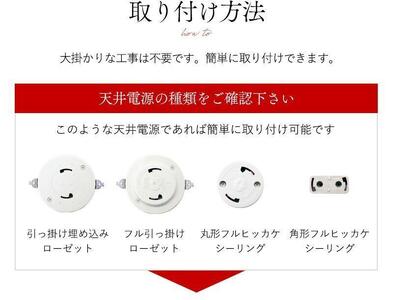 【HALOP×村上工作所】Kinu 和紙ペンダントライト MKP-9002HL LED電球色 [1299]