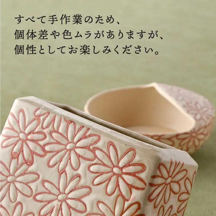 【波佐見焼】キッチンアイテム しゃもじ・お玉・お箸立て 3点セット 白 食器 皿 【長十郎窯】 [AE22] 波佐見焼