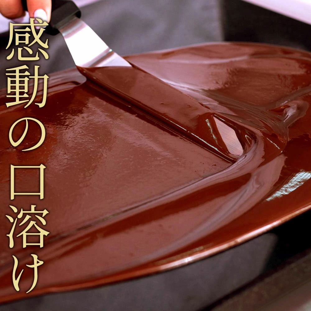 MH140-0022-22_【ふるさと納税】クベ之助とチュル太山盛りChocolateBrothers チュル太セット 2kg(1kg×2袋)
