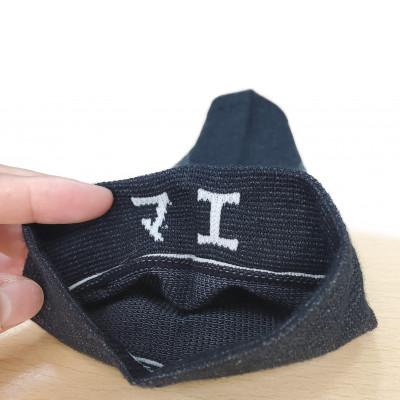 ふるさと納税 江北町 アイファン　ふくらはぎ着圧サポーター　Mサイズ(2足組) |  | 01