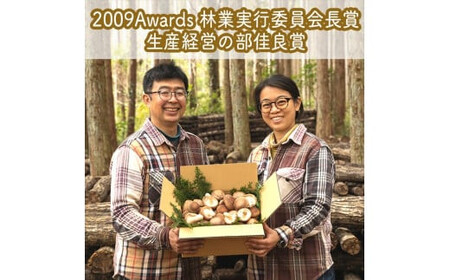 ご飯のお供に。おかず６個レギュラーセット【 家庭用 自宅用 贈答品 贈答用 ギフト お取り寄せ お中元 お歳暮 贈り物 お祝い 神奈川県 小田原市 】