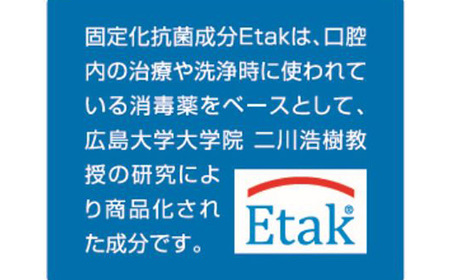 抗菌・抗ウイルス加工羽毛肌掛けふとん1枚(ダブル)26【1296981】