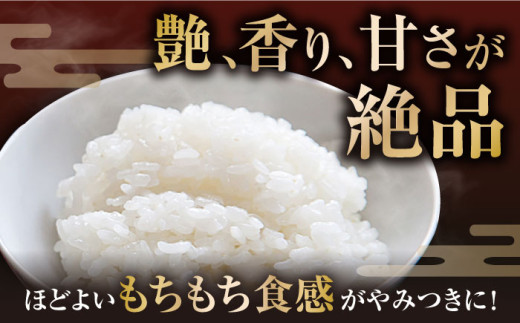定期便 自然栽培 ミルキークイーン 2kg 白米 米 コメ 2キロ お米  長浜市 おにぎり 炊き込みご飯 人気 おすすめ