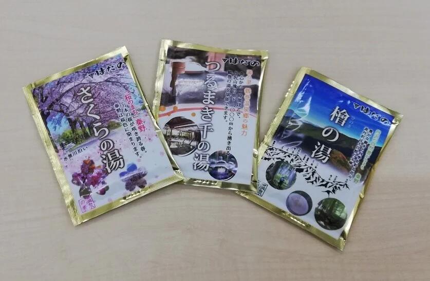 【ふるさと納税】鶴巻温泉入浴剤（3袋セット）×3　（さくらの湯・つるまき千の湯・檜の湯）/　秦野 神奈川 温泉 秦野市 湧出 鶴巻温泉 日本 有数 カルシウム含有量 源泉 鶴巻温泉駅 温泉 入浴施設 温泉地 家庭 楽しむ お風呂 お土産 さくらの湯 つるまき千の湯 檜の湯