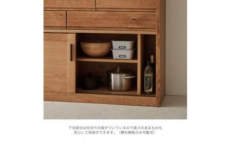 【大川家具】バンプ 150 ダイニングボード オープンボード ナチュラル ブラウン キッチン収納 リビング収納 無垢材 オーク 北欧 ジャパンディ