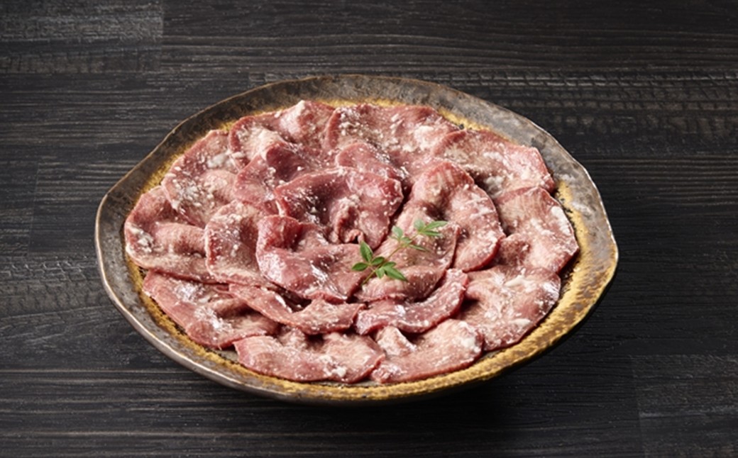 牛タン（塩?漬け） 1パック100ｇ×3袋