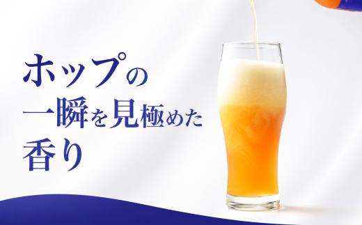クラフトビール ふくろうIPA 500ml×6本 白岡ビール | ビール beer アルコール 地ビール アイピーエー IPA インディアペールエール インディア・ペールエール India Pale 