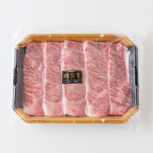 上場亭　佐賀牛肩ローススライス（すき焼き・しゃぶしゃぶ）500g