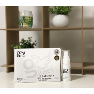 ふるさと納税 上越市 銀イオン除菌消臭剤【銀精】スプレータイプ 30ml x 5本セット
