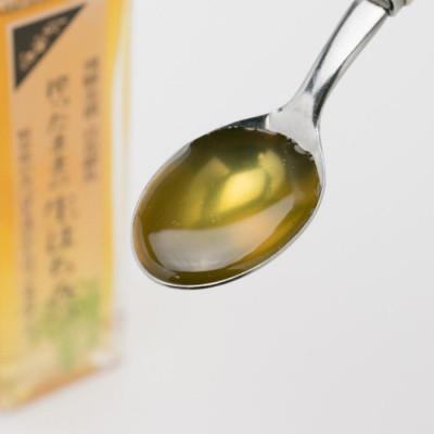 ふるさと納税 飛騨市 飛騨産　搾ったままの生はちみつ(百花繚乱)　200g×2本セット |  | 01