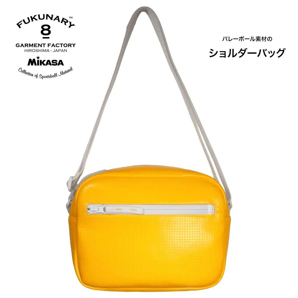 ショルダーバッグ バレーボール イエロー FUKUNARY フクナリー M126
