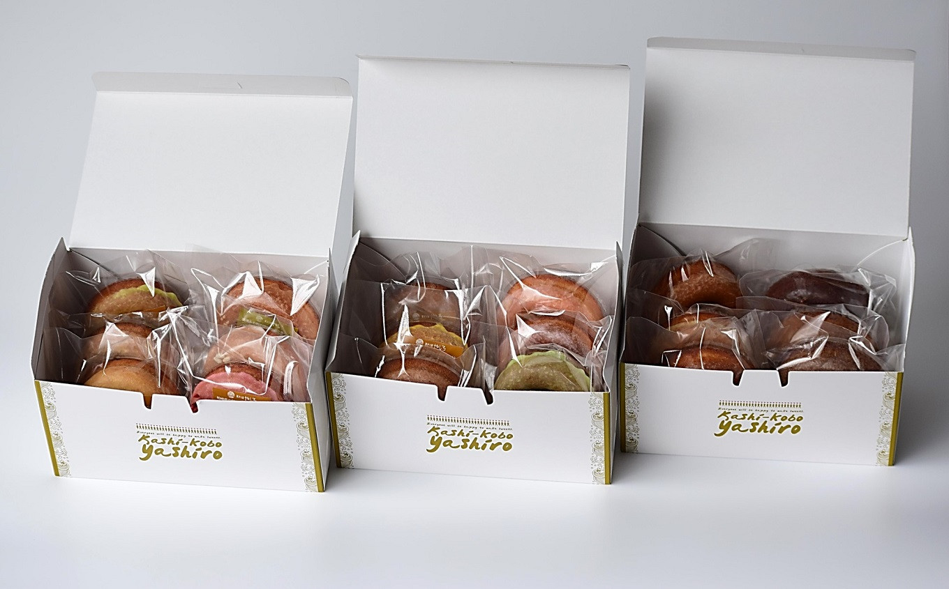 【冷凍発送】菓子工房やしろ 絶品焼きドーナツセット 12種（計18個入り）