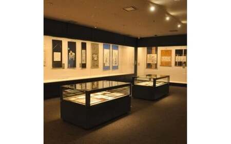 八幡市立松花堂庭園・美術館 ペアチケット 庭園 美術館 美術館 美術館 美術館 美術館 美術館