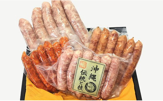 沖縄キビまる豚　ソーセージ４種類セット_イメージ2