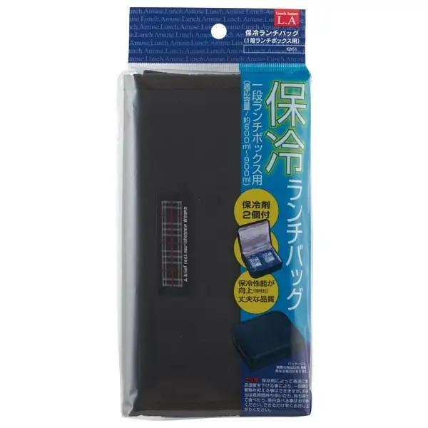 １段弁当用保冷バッグ[保冷剤付き]＜ skater＞保冷バッグ ランチバッグ ランチケース お弁当バッグ お弁当袋 お弁当ケース 夏 保冷 弁当 ランチ奈良県 奈良市 なら 4-161