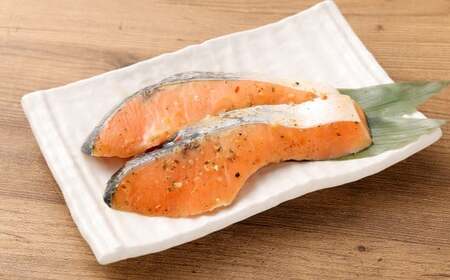 鮭のバジル焼き 2切れ×7パック 計14切れ 冷凍 鮭 魚 お魚 魚介 サケ バジル焼き 簡単調理
