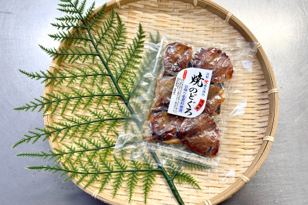 のどぐろ三昧～のどぐろ贅沢３点食べ比べセット!!～【干物セット のどぐろ一夜干し のどぐろ 一夜干し のどぐろ黄金干し 焼きのどぐろ 3種 食べ比べ セット 真空パック ごはん おかず おつまみ 酒の