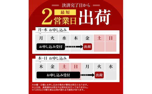 【定期便12回】稲庭古来うどん 短寸400g×2袋セット【(有)稲庭古来堂】[N8-1401] 