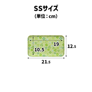 TATSU-CRAFT マグネットトレー SS 21.5cm クローバー すべり止め付き ［Tk1043］