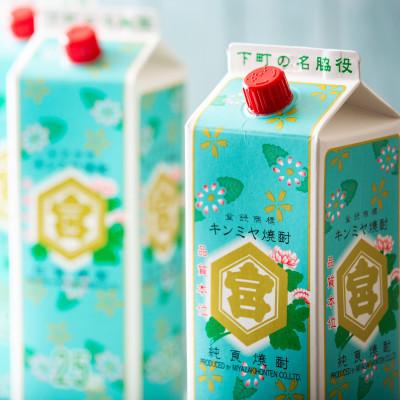 ふるさと納税 四日市市 キッコーミヤ焼酎 キンミヤパック25度1.8L×2ケース(12本) |  | 01