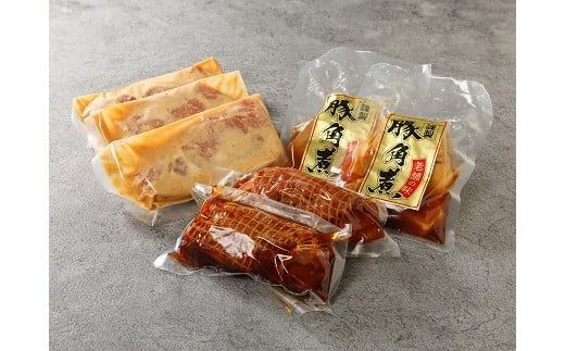 もちぶた 詰め合せ　【 豚の角煮 角煮 焼豚 チャーシュー 味噌漬け 豚肉 セット 詰合せ 贈答 J21 】