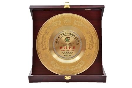 特別金賞受賞　宇治抹茶　琴