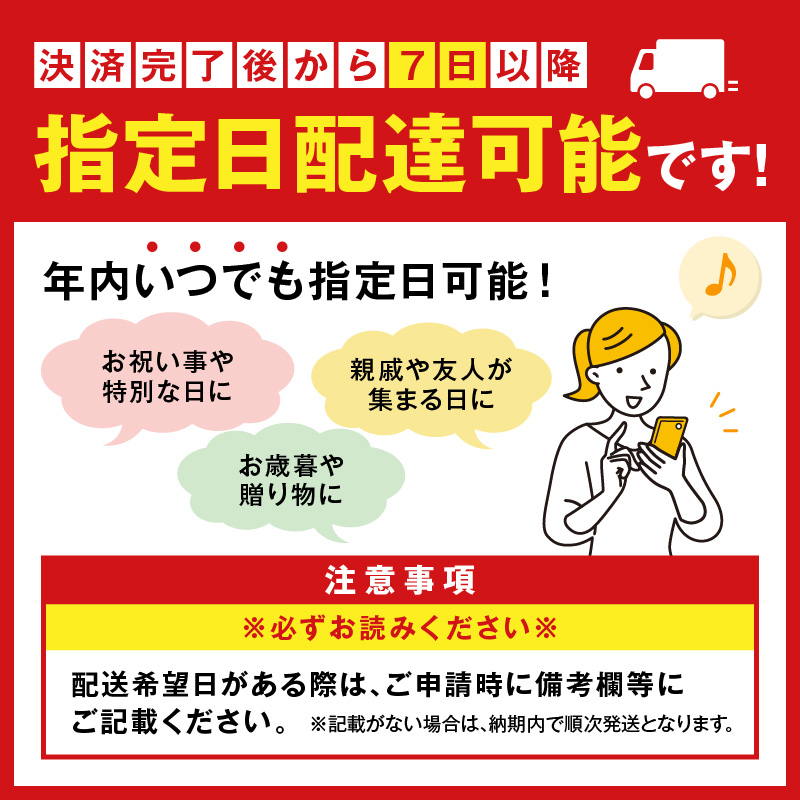 【1肩約2.5kgの超極太10L以上メガサイズ】本たらば蟹 ボイル肩 約2.5kg 折れなし選別【087B-031】