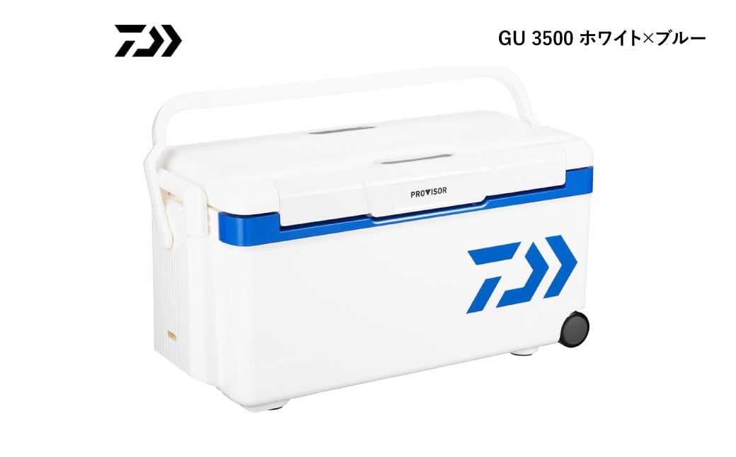 釣具のダイワのクーラーボックス PVトランクHD2 GU3500 （容量:35リットル）