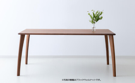 TEAシルキー ダイニングテーブル W1600 材種が選べる| ダイニングテーブル テーブル ダイニング 幅160cm 木製家具 飛騨の家具 家具机 天然木 無垢材 雉子舎 AP024〔テーブル人気　