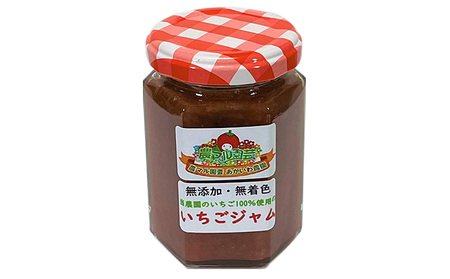 いちご ジャム あきひめ 150g×3個 岡山 赤磐市産 農マル園芸 あかいわ農園 イチゴジャム 苺 ストロベリー 果物類 イチゴ 無添加 無着色 手作りジャム おいCベリー 