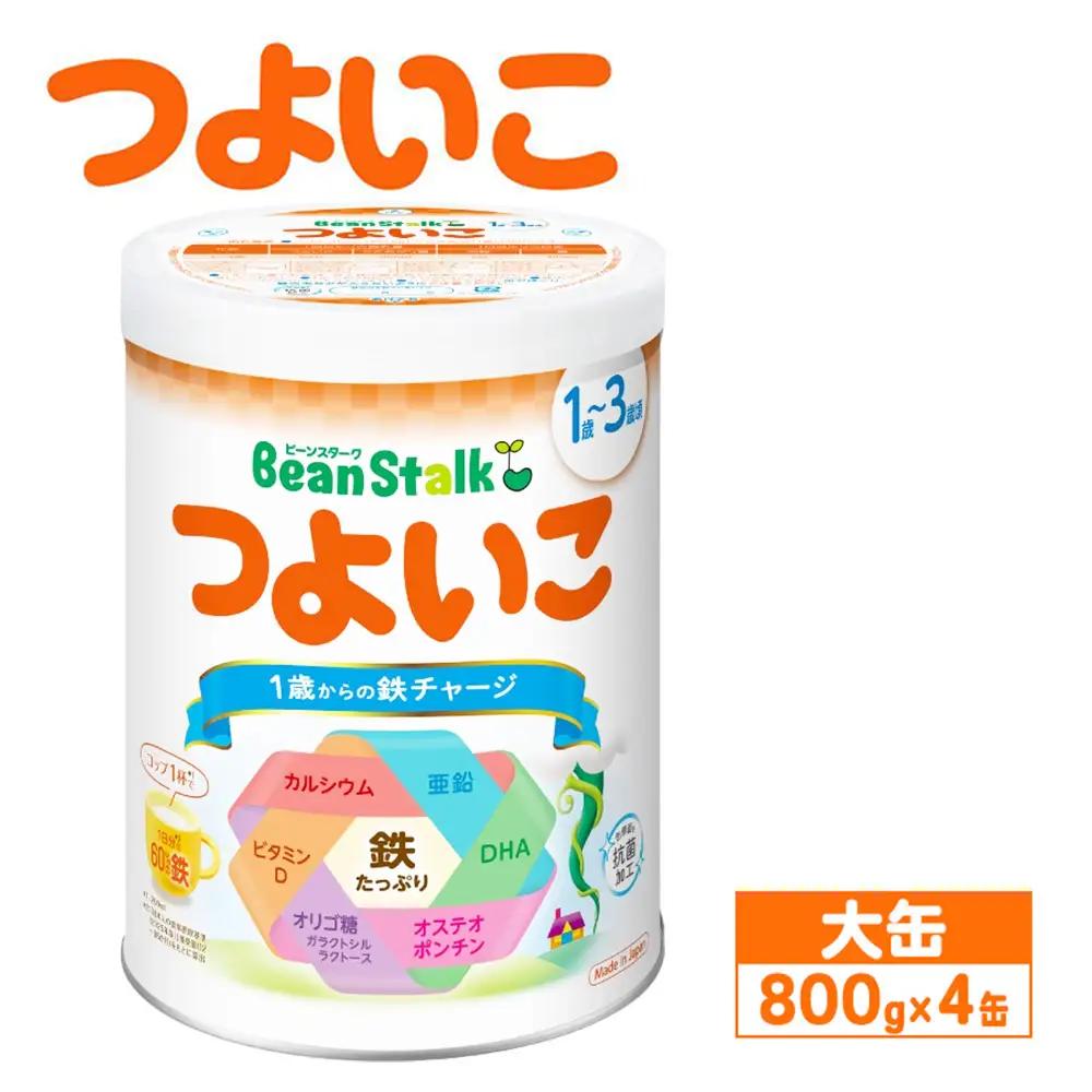 粉ミルク 雪印ビーンスターク つよいこ 大缶800g×4缶セット/1～3歳向け | 粉ミルク