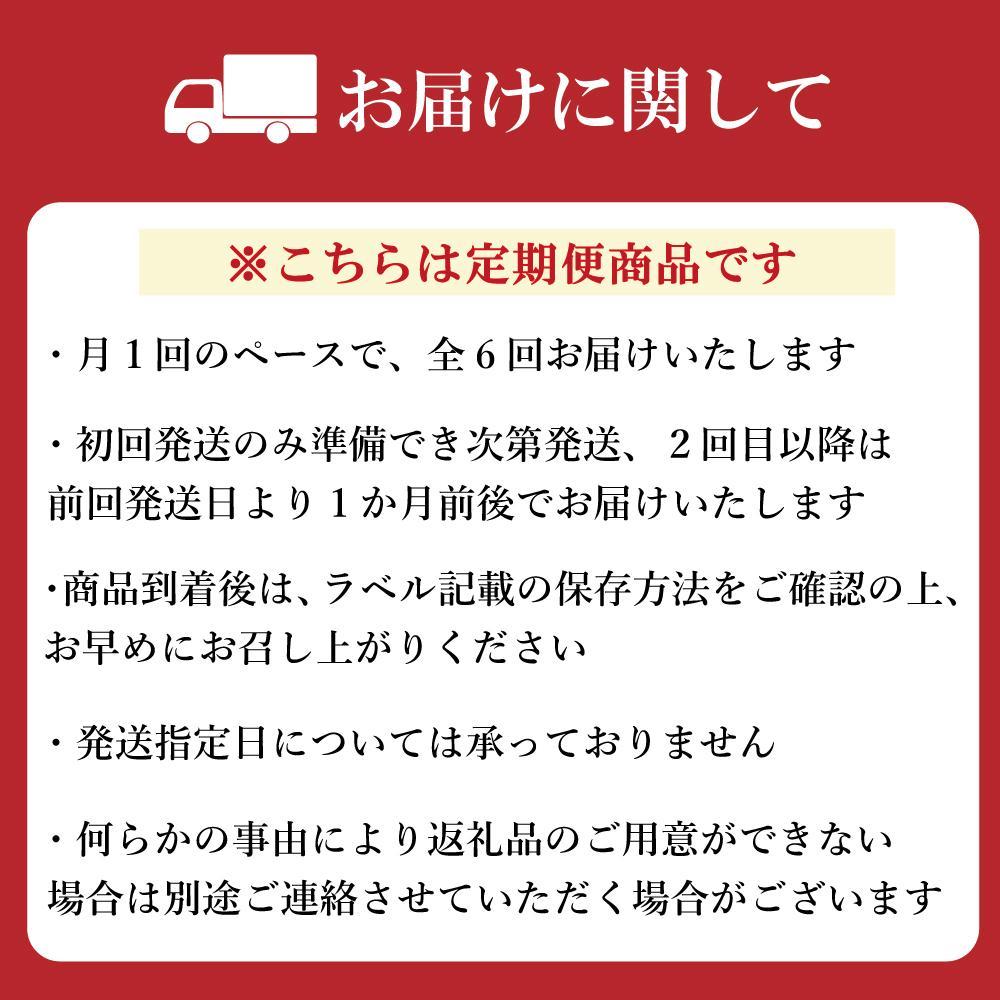 【定期便全6回】【カステラ本家福砂屋 福岡市内製造】 キューブカステラ10個入 | 菓子 おかし スイーツ デザート 食品 人気 おすすめ 送料無料
